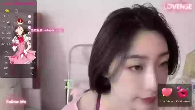 Asia-Yumi