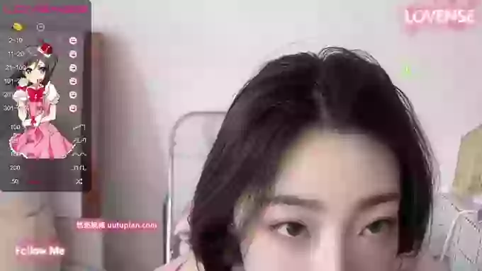 Asia-Yumi