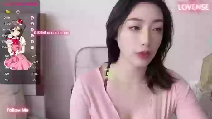 Asia-Yumi