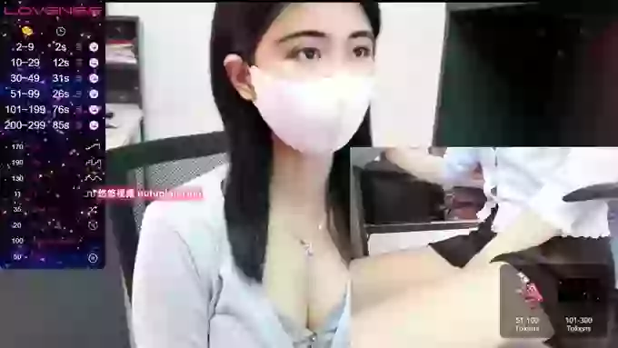 tt50256