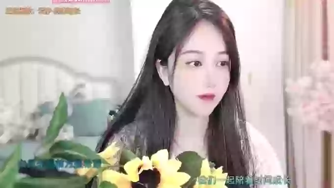Wangzi101