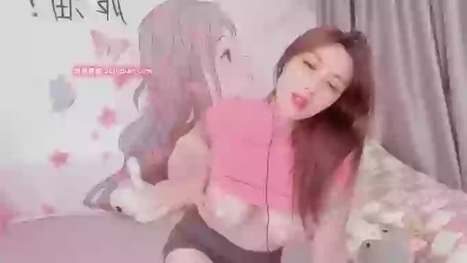 Mi-Ke-