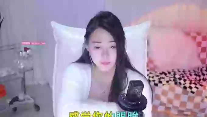 HalleyRose