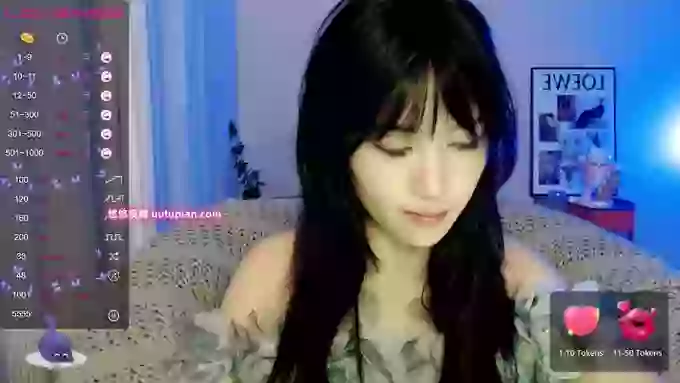 bella_yaya