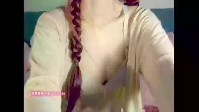 BubbleschewingGum