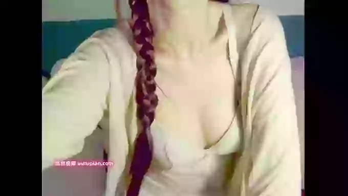 BubbleschewingGum