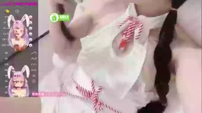 leilei-