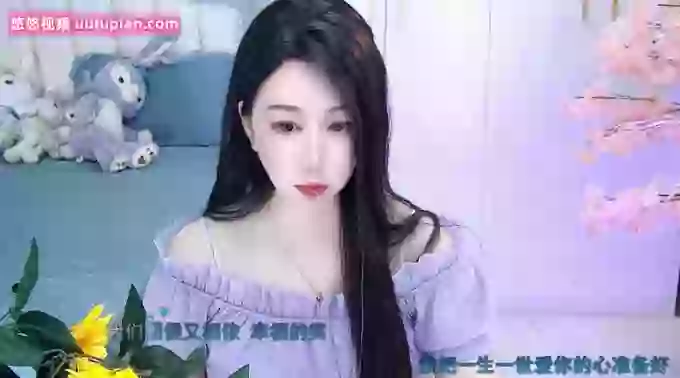Wangzi101