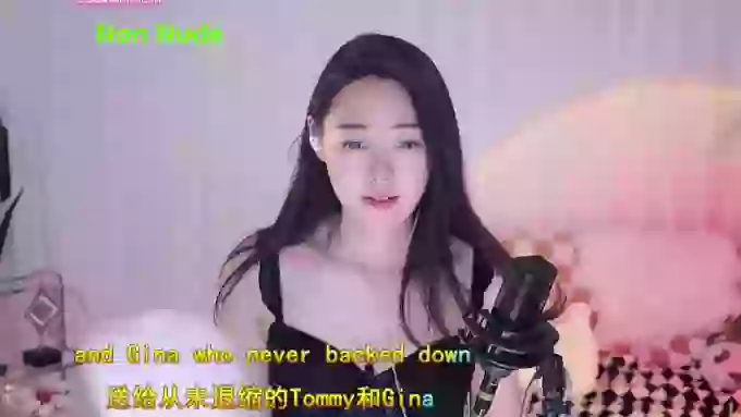 HalleyRose