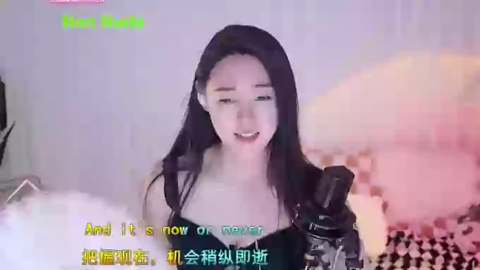 HalleyRose