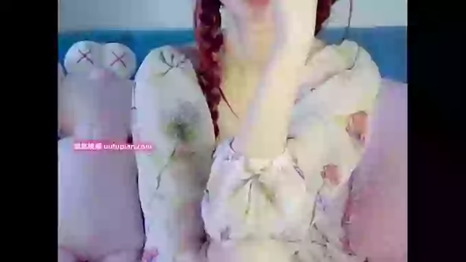 BubbleschewingGum