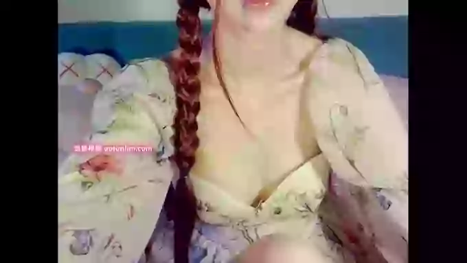 BubbleschewingGum
