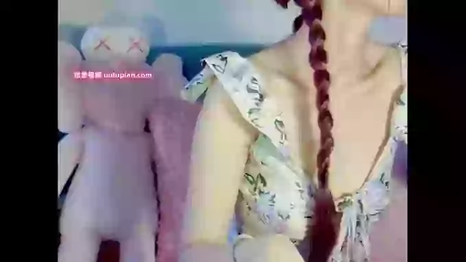 BubbleschewingGum