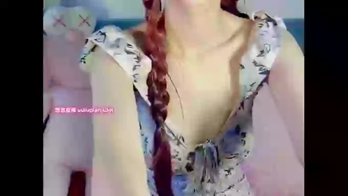 BubbleschewingGum