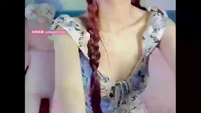 BubbleschewingGum