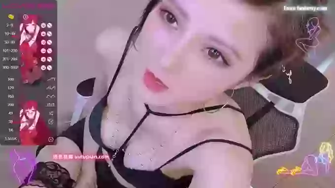 YE-ZI