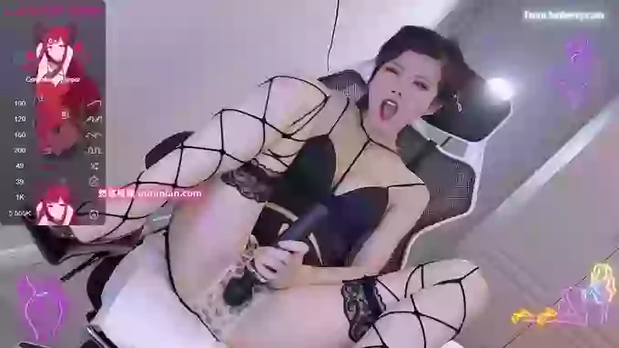 YE-ZI