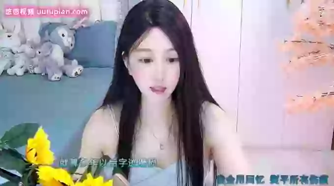 Wangzi101