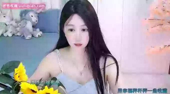 Wangzi101