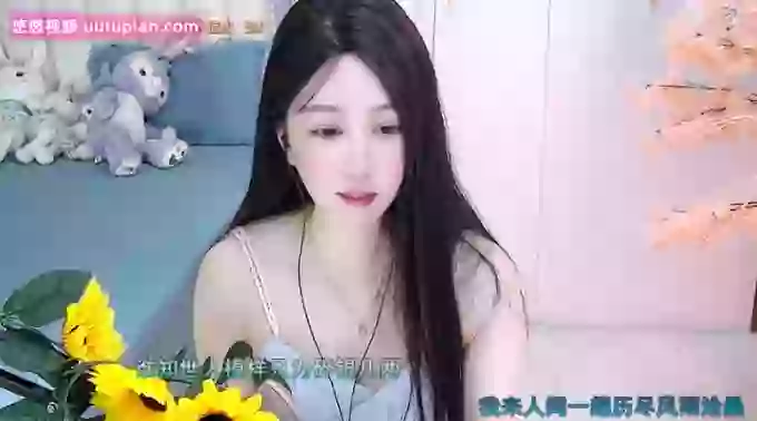 Wangzi101