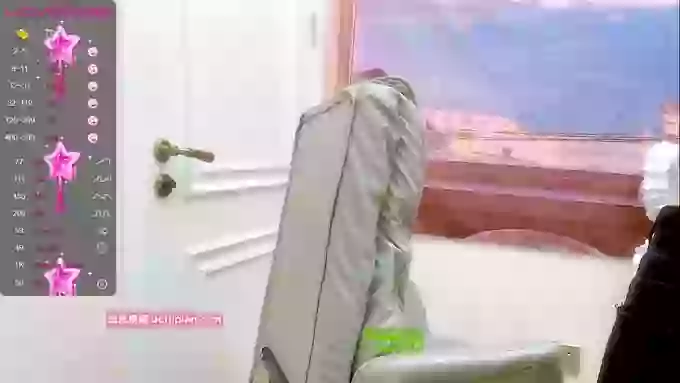 welcome-DD
