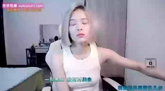 AilinYa