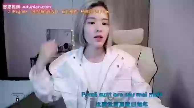 AilinYa