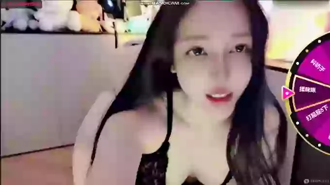 M-ina