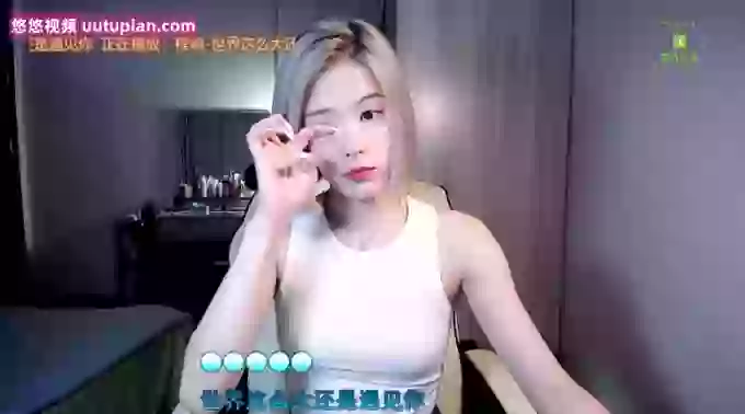 AilinYa