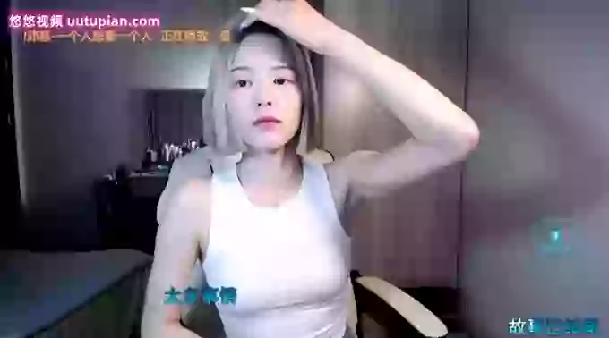 AilinYa