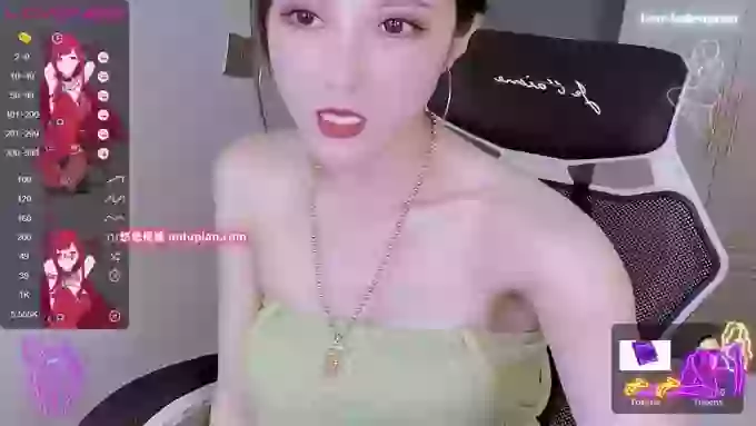 YE-ZI