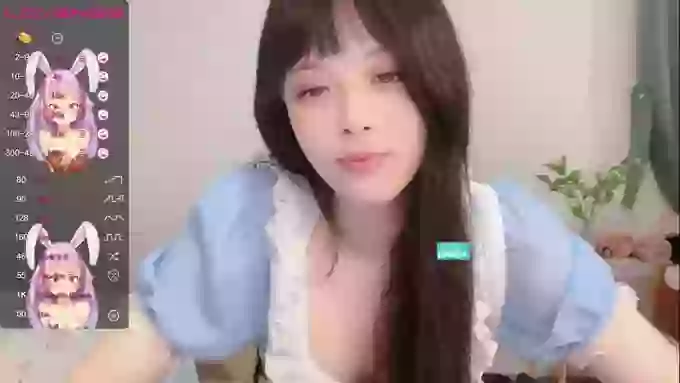 leilei-