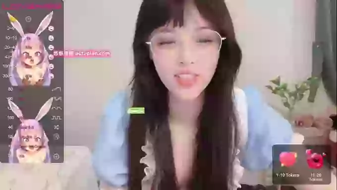 leilei-