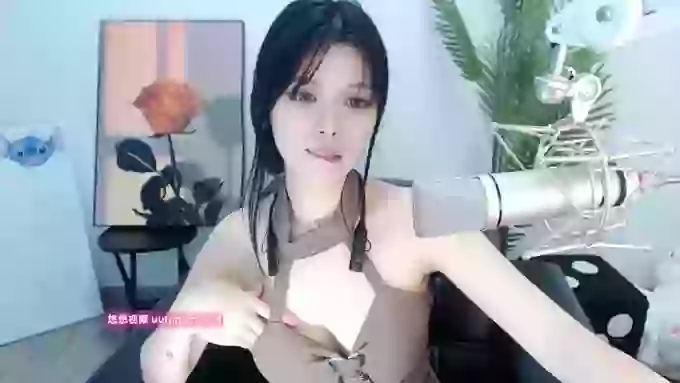 _CHANEL__