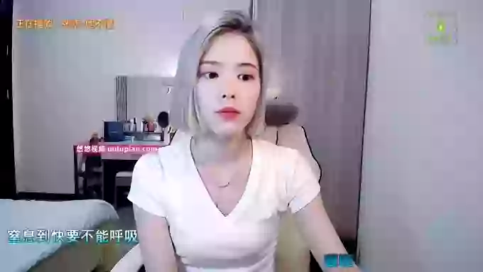 AilinYa