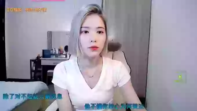 AilinYa