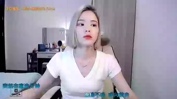 AilinYa