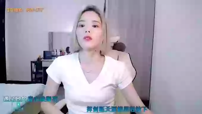AilinYa