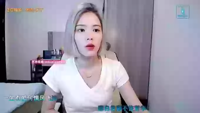 AilinYa