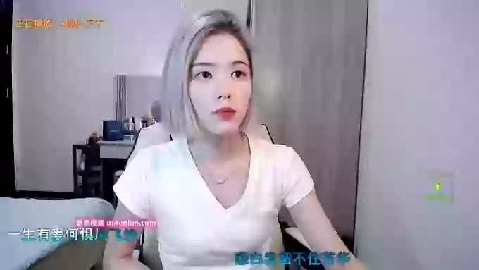 AilinYa