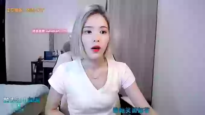 AilinYa