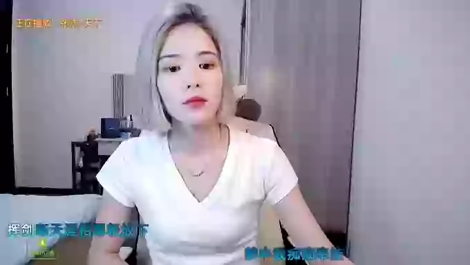 AilinYa