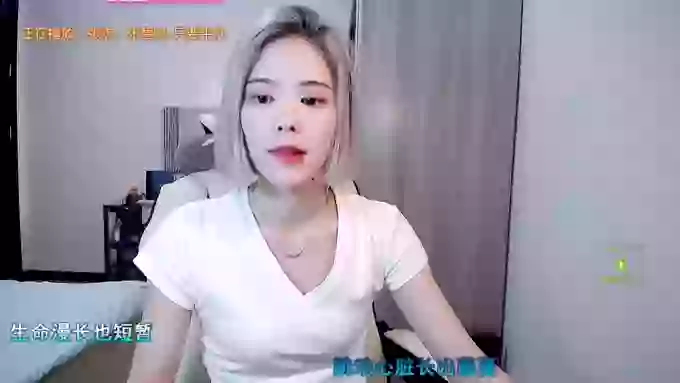 AilinYa