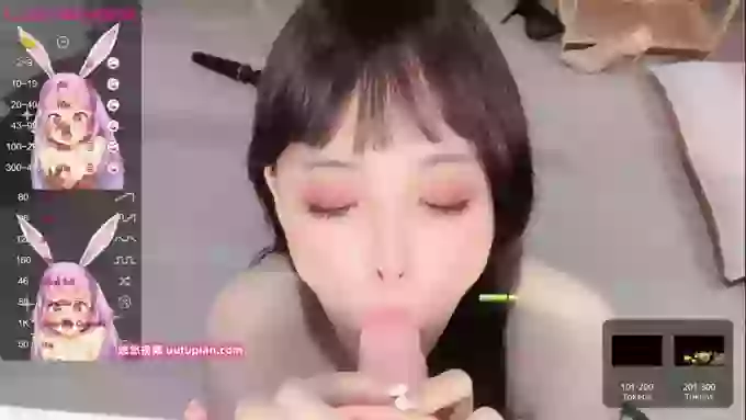 leilei-