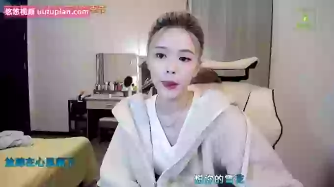 AilinYa