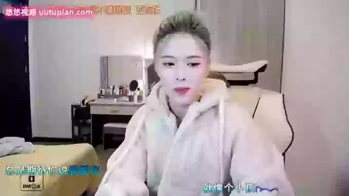 AilinYa