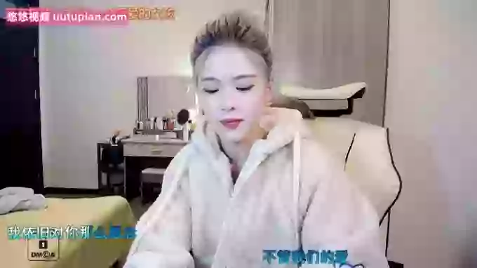 AilinYa