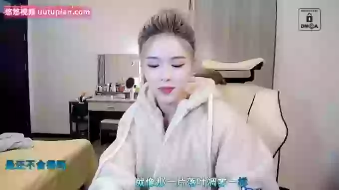 AilinYa