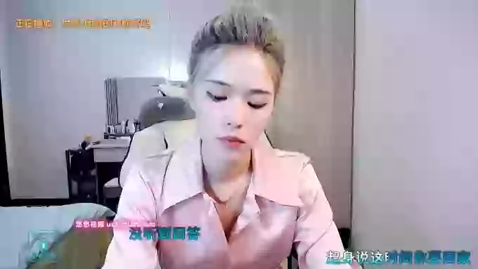 AilinYa