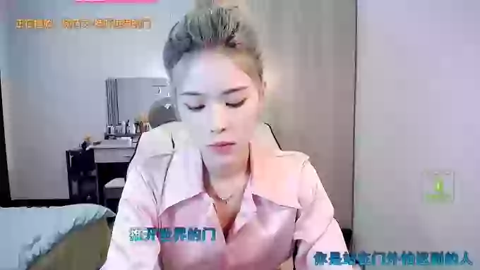 AilinYa